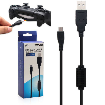 PEXELS 2M USB ชาร์จสายเคเบิลสำหรับ PS4 DualShock 4 Playstation 4 Controllers