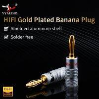 【HOT】 YYAUDIO 8pcs/lot! 4mm Plug Banana Plugs for Wire Plated