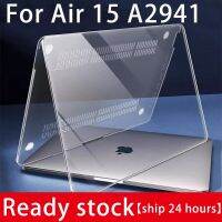 เคสสำหรับ Macbook 2023อากาศพลาสติกใส A2941 15 M2ฝาครอบเคสแข็งแอร์15.3นิ้ว