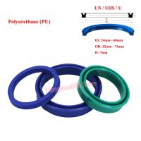 【hot】☜✥ Polyurethane Rings - 60mm Thickness 7mm UN/UHS/U/Y Type Shaft Hole Gasket