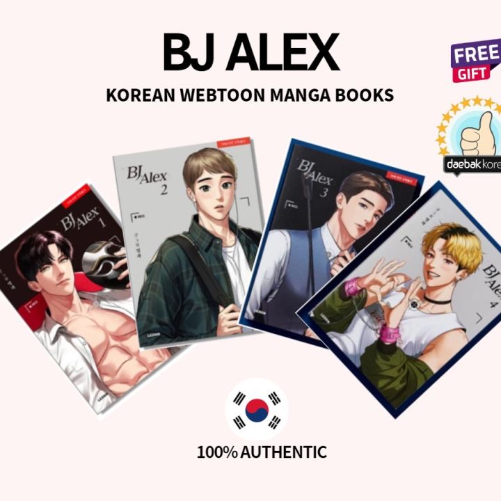 BJ Alex Lezhin Vol Comics Korea Webtoon Manga Books Korea Shipping Lazada Co Th