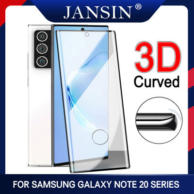 JANSINฟิล์มกระจกนิรภัยสำหรับSamsung Galaxy Note 10,ฟิล์มป้องกันหน้าจอกระจก3DสำหรับSamsung Galaxy Note 10 Pro
