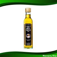 จัดโปร?น้ํามันมะกอกกลิ่นทรัฟเฟิลขาว จูเลียโน่ ทาร์ทูฟี 250 มล. Olive Oil Giuliano Tartufi น้ำมัน น้ำมันพืช น้ำมันทำอาหาร น้ำมันปาม น้ำมันปามล์ น้ำมันทอดอาหาร น้ำมันสำหรับผัด น้ำมันถั่ว