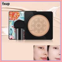 FXUP ฐานไวท์เทนนิ่งคอนซีลเลอร์เครื่องสำอางแต่งหน้าใบหน้า CC/รองรับการกระแทกหัวเห็ดบีบีครีมรองพื้น