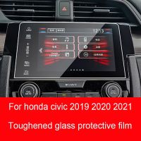 fgjfykjd For honda civic 2016 2017 2018 2019 2020 2021GPS navigation screen protective toughened tempered film Car interior stickers