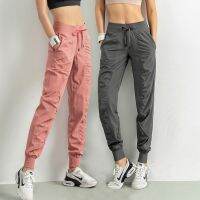 COD dsfgerrety S-2XL Fitness Sports Pants Women Loose-Fitting Leggings Running Casual Quick-Drying Trousers Harem