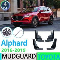 สำหรับ Mazda CX-5 2017 2018 2019 MK2 KF CX5 CX 5กันชนรถบังโคลนชายบังโคลนอุปกรณ์เสริมรถยนต์แบบสาด