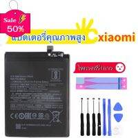 แบตmi Battery Xiaomi Mi8lite/Mi8/Mi9/Mi9T/S2/A2/Mix2/Mix3/Max2/Max3/note10/poco X3แบต+กาวติดแบตแท้+ชุดเครื่องมือซ่อม #แบตมือถือ  #แบตโทรศัพท์  #แบต  #แบตเตอรี  #แบตเตอรี่