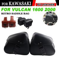 สำหรับ KAWASAKI Vulcan 900 VN900 VN 900อุปกรณ์เสริมรถจักรยานยนต์กันน้ำกระเป๋ากระเป๋า Se กระเป๋าทรงอานม้าย้อนยุคกระเป๋าเก็บเครื่องมือ