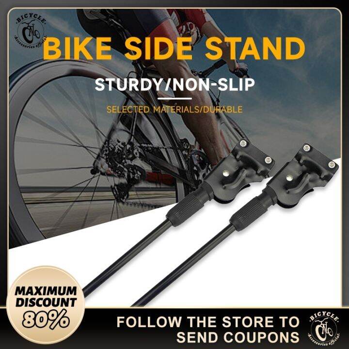 side by side bike stand