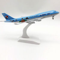 Korean Airlines  20cm Boeing 747-400 20cm Diecast Aircraft Model on Stand