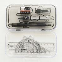 Stationery eight-piece suit, compass, triangle ruler, ruler, pen, rubber , protractor, painting tools for students