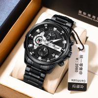 Emperors new watch men multifunctional automatic luminous waterproof mechanical watch hot style watch wholesale and foreign trade --Mens Watch238812♘☃