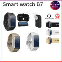 Smart watch B7 (เป็นได้ทั้งนาฬิกา มีฟังก์ชันออกกำลังกาย หรือจะเปลงเป็นหูฟังบลูทูธก็ได้)