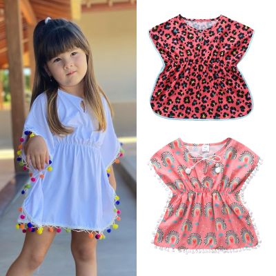0-5Y Summer Fashion Kids Girls Beach kimono Dress Rainbow Leopard Print Tassel Casual Loose Mini Dress 5 Style