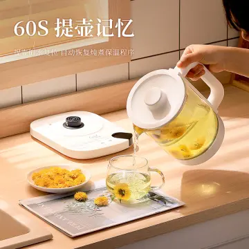 Health Pot Automatic Glass Multifunctional Tea Cooker Electric