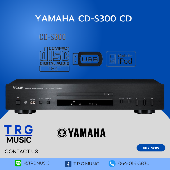 YAMAHA CD-S300 CD (สินค้าใหม่แกะกล่อง รับประกันศูนย์ไทย) | Lazada