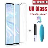 UV Full กาวกระจกนิรภัยสำหรับ Honor 80 Pro 70 60 SE 50 30 Pro Plus ป้องกันหน้าจอ UV Light HD Film