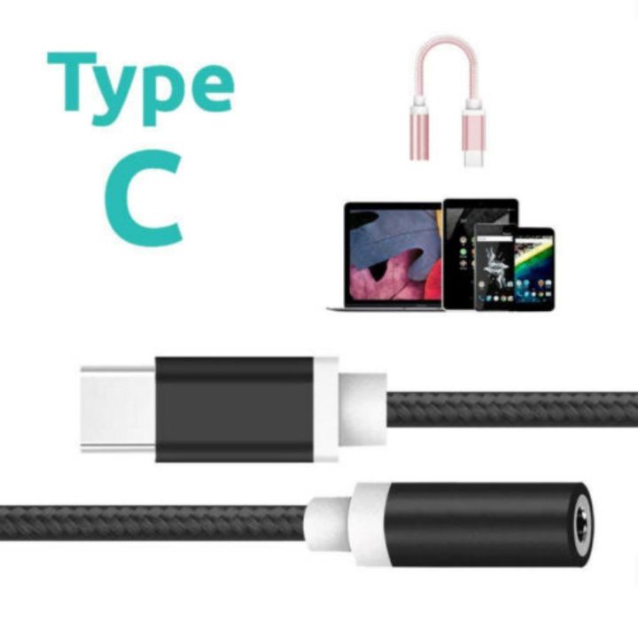 2-in1-usb-type-c-ถึง3-5mm-aux-adapter-type-c-แจ็ค3-5สายออดิโอสำหรับ-samsung-galaxy-xiaomi-huawei-หูฟังไฮไฟ-otg-connetor