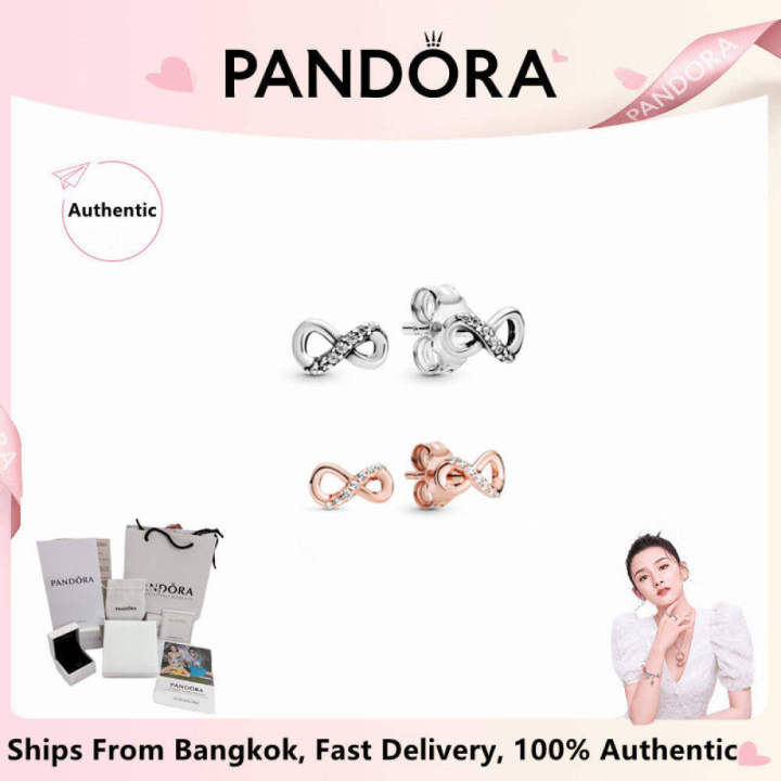 Pandora Sparkling Infinity Stud Earrings