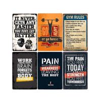 2021 Work Out Slogan Poster Retro Gym Tin Sign Fitness Exercise Plate Vintage Sport Sign Pub Bar Gym Wall Decorative Plaque 20x30cm