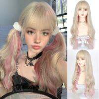 【jw】✺● LANLAN Gold Pink Synthetic Big Wig With Air Bangs Womens Resistant Wig.