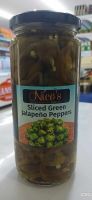 Jalapeno green, sliced 480g - Nicos