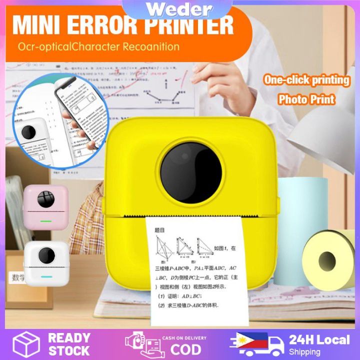 Wireless Mini Portable Thermal Printer Label Maker, Paper Included for  Android and iOS Phone, Purple