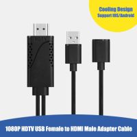 USB Female Ke Hdmi-kompatibel Male 1080P HDTV TV Digital AV Adapter Cable Wire Cord