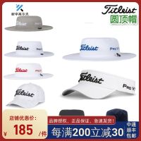 Titleist Titleist หมวกกอล์ฟผู้ชายหมวกชาวประมงกอล์ฟกันน้ำขอบใหญ่หมวกอาบแดดกันแดดใหม่