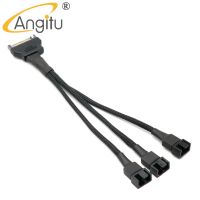 Angitu 12V Sata เป็นพัดลม3pin 4pin พลังงานสายอะแดปเตอร์-3way