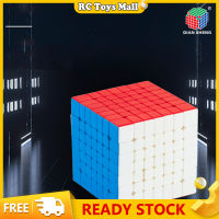 【แบรนด์ใหม่ Atari 7*7 Magic Cube Stickerless Intelligence Cube Puzzle ของเล่นของขวัญที่สมบูรณ์แบบ