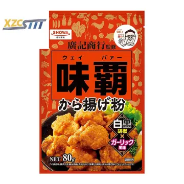 NISSIN FRIED CHICKEN POWDER KARAAGE GRAND PRIX AWARD WON POWDER