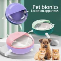 Pet Dog Cat Bubble Milk Bowl Feeder with Nipples For Newborn Pets Kittens Puppies Feeding Bowl Cat Self Feeding Pet Feeder