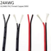 1M 2 Pin ไฟฟ้าทองแดงลวด24AWG โคมไฟสายไฟ PVC ฉนวนสายไฟคู่ขยายสายเชื่อมต่อสีขาวสีดำสีแดง UL2468