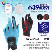 Japan imports Fit39 cool men and women cool summer breathable left and right washable magic golf gloves