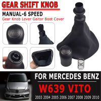 6ความเร็วคู่มือหนังพลาสติกรถเกียร์ลูกบิดก้าน Gaitor Boot ปกคลุมสำหรับ Benz W639 VITO 2003 2004 2005 2006-2010