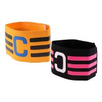 2 Pcs Soccer Captain Armband, Nylon Standard Elastic Armband, Fit for Adults and Children