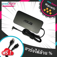 สายชารจ์ Asus Adapter 19V 6.32A หัวขนาด 5.5*2.5mm อะแดปเตอร์ 120W TUF Gaming FX504G FX503V FX553VD  - Original สายขารจ์ asus charger Asus laptop