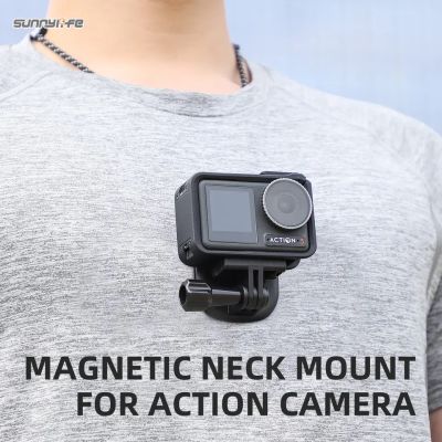Sunnylife Magnetic Action Camera Neck Mount Chest Body Camera Necklace Lanyard POV Vlog Holder for GoPro 11/ Insta360 X3 2 1/ Action 3 2 1