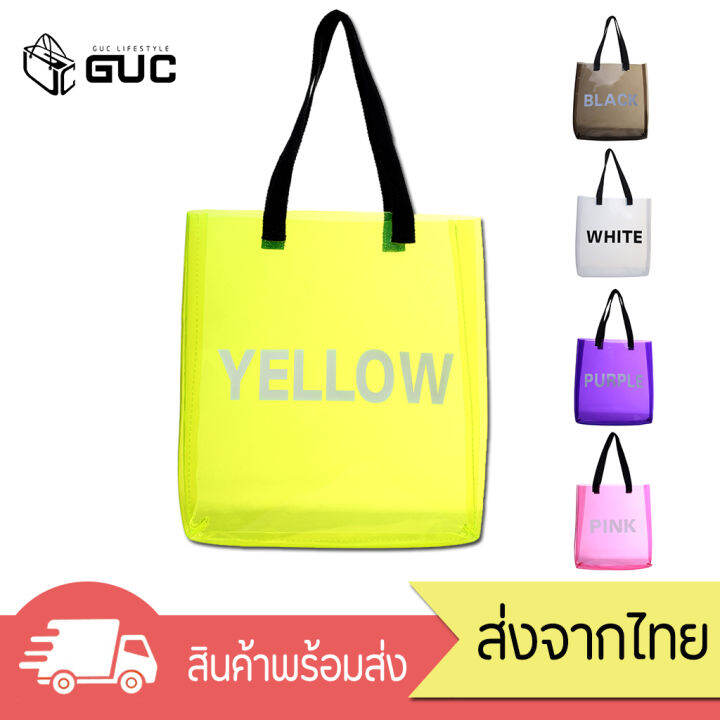 gucselected-b957-f3กระเป๋าสะพายข้างสกรีนตัวอักษรหนังpvc