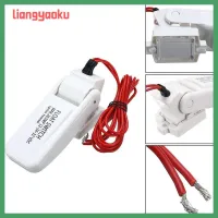 LIANGYAOKU สวิทช์ลูกลอยติดตั้งเพิ่มเติม12V 24V 32V อุปกรณ์ปั๊มน้ำแบบจมเซ็นเซอร์การไหลทางทะเล