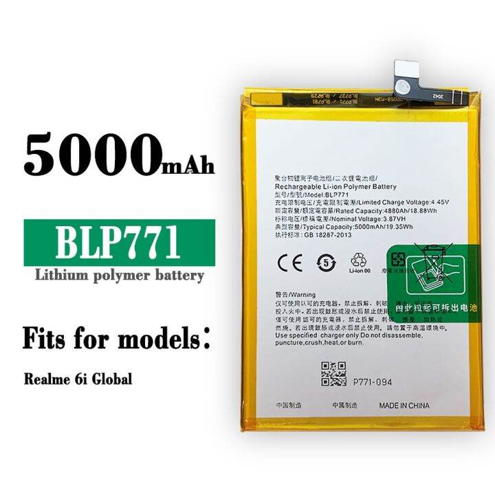 blp771-5000mah-แบตเตอรี่ทดแทนสำหรับ-realme-6i-global-c25y-แบตเตอรี่โทรศัพท์มือถือ-เครื่องมือฟรี