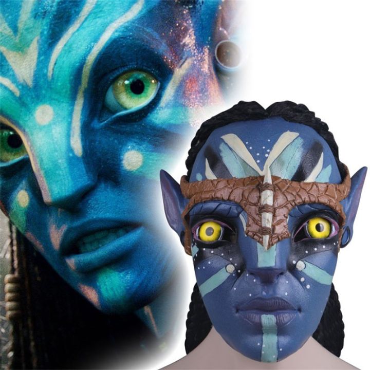 Avatar2 Head Mask Mask Halloween Show Play Mask Funny Live Broadcast Full  Face Cosplay Stage Play Props 