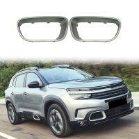 THLB0P 1Pair Silver Bumper Decorative Frame for Citroen C5 Aircross 9817829477 9817829377 Silver