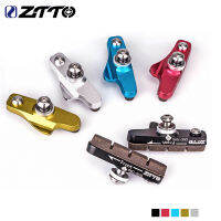 ZTTO จักรยานถนนคาลิปเปอร์ผ้าเบรคเปลี่ยนยาง CNC อลูมิเนียมเชลล์1คู่บล็อกรองเท้าเบรกที่มีน้ำหนักเบาสำหรับส่วนคาร์บอน