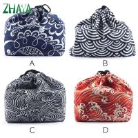 ZHAYA Japanese Style Lunch Box Bag Drawstring Lunch Bag Bento Tote Pouch Portable Lunch Box Storage Travel Picnic Tea Sets Bag