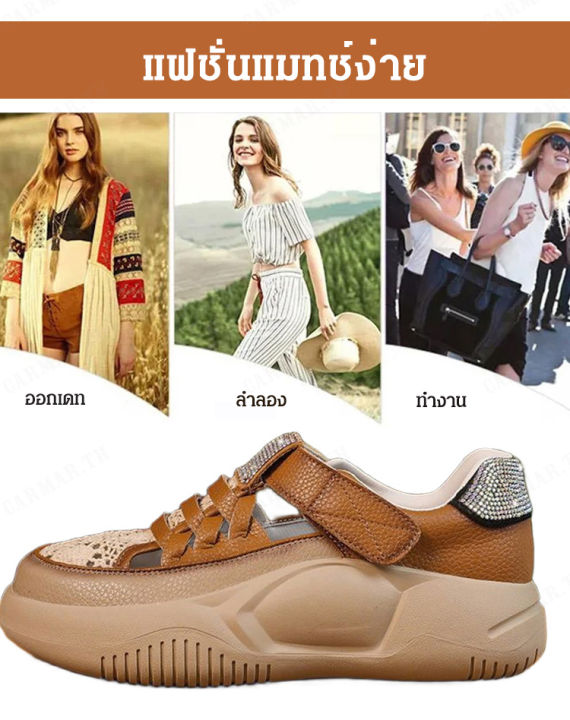 carmar-รองเท้าแตะสีขาวที่มีพื้นหนาแน่นและรูปทรงหนาแน่นสำหรับผู้หญิงในช่วงฤดูร้อน