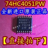 10PCS New Original 74HC4051PW HC4051 TSSOP16