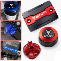 ✑♈✤ Motorcycle Accessories Rear Front Brake Fluid Reservoir Cap oil filler cap For Yamaha MT07 MT 07 2014-2019 2020 2021 2022 MT-07